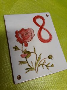 numero de maison personnalise coquelicot